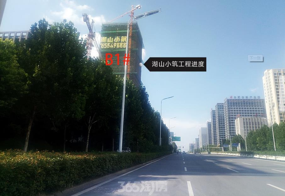 祥源城湖山小筑B1#楼工程进度（2017.9.30）