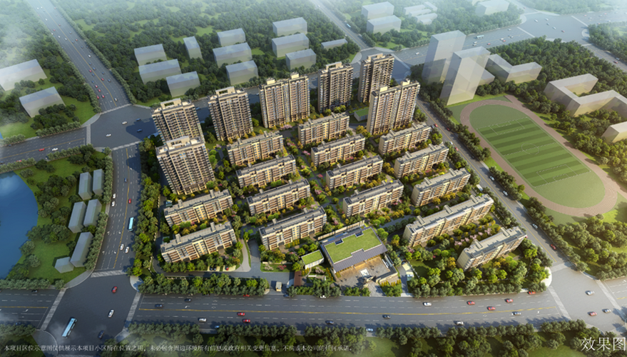 远洋·太湖宸章远洋太湖宸章鸟瞰图