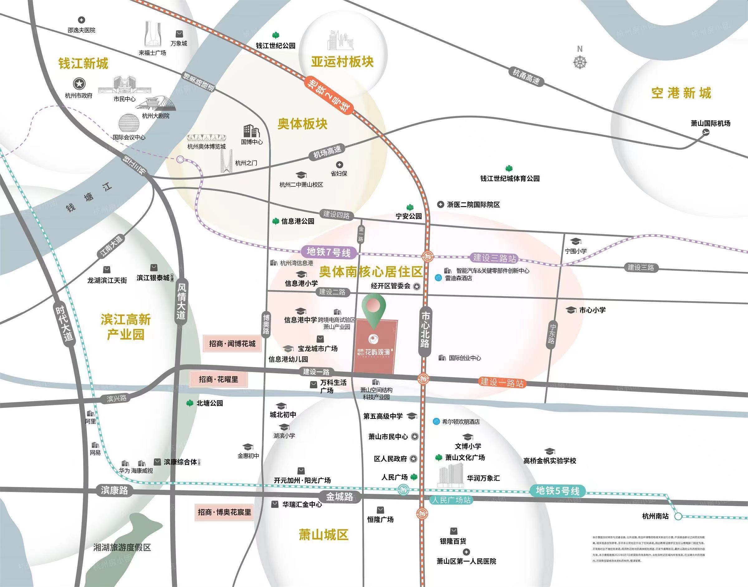 花屿观澜里交通区位图