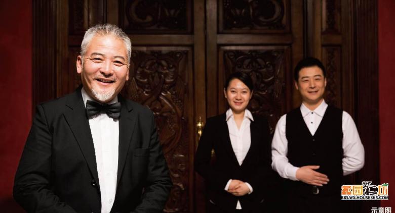 国际金钥匙物业标准,豪宅管家服务