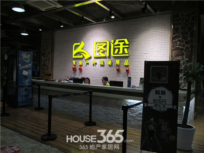 【商业内景】一站式玩乐的地方,不晓得你感兴