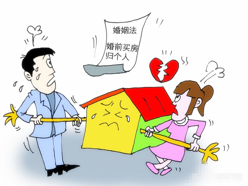 看新婚姻法修订 38万起不做"房奴"做"房女"