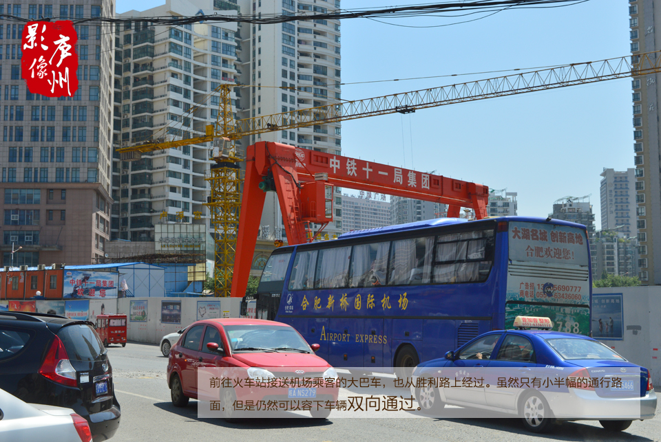 影像庐州第二十四期:高温不忘工期 合肥胜利路畅通在即