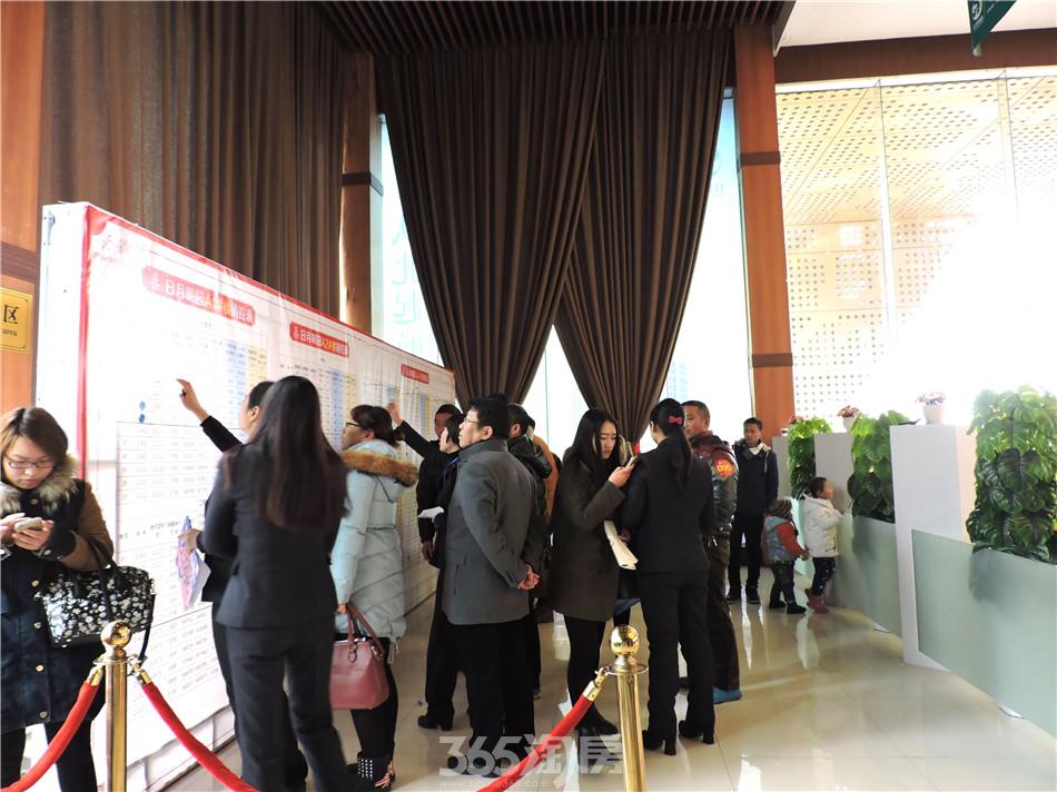 【图集】日月明园抢新年首桶金开盘热销近百套