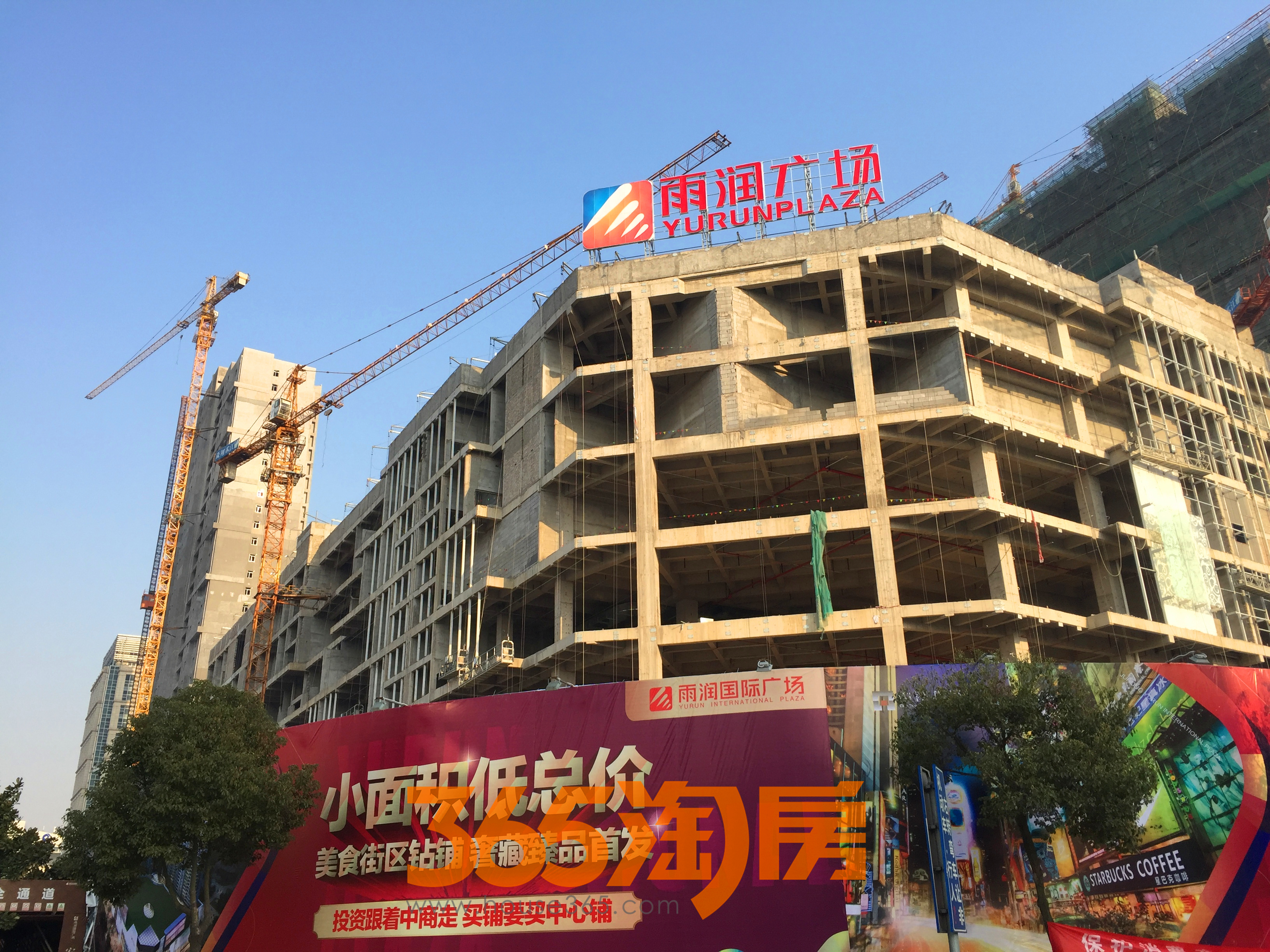 2015年起,句容主城的商业地块如雨后春笋般拔地而起,如雨润国际