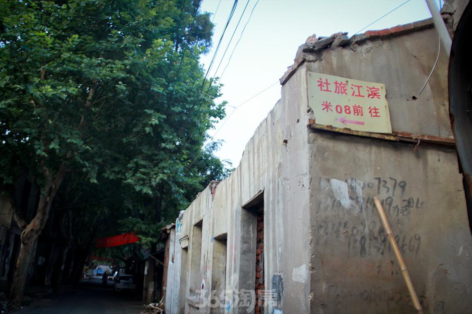 暴走实探:燕子矶老镇,留.