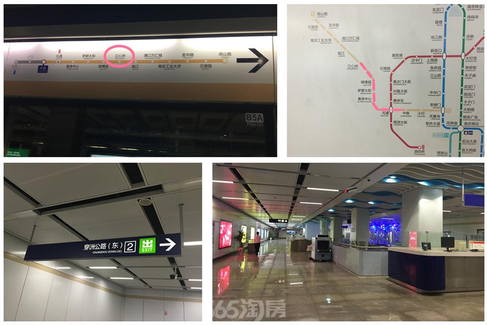 由中胜地铁站出发至江心洲地铁站