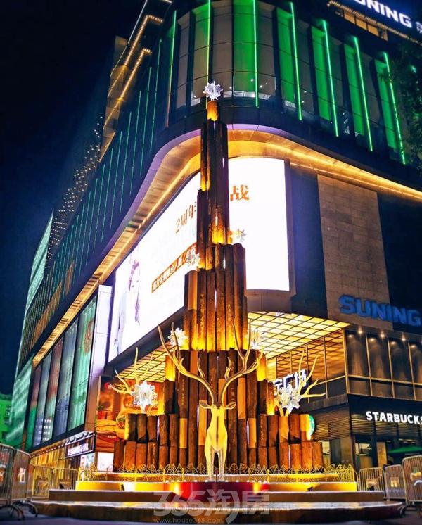 芜湖苏宁广场:2016圣诞亮灯仪式华彩揭幕