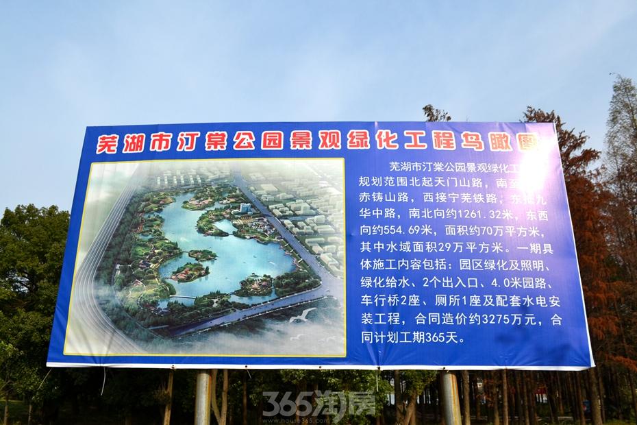 区域再添利好汀棠公园景观绿化工程施工正酣
